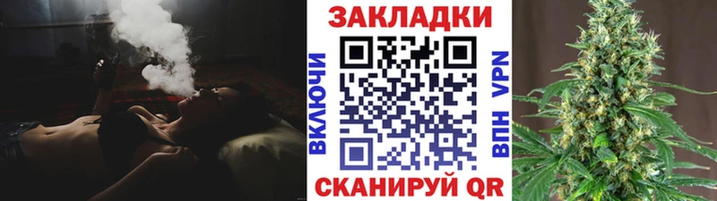Где найти наркотики Осинники COCAIN  АМФЕТАМИН  СК  ссылка на мегу зеркало  Псилоцибиновые грибы  ГАШИШ  МАРИХУАНА 