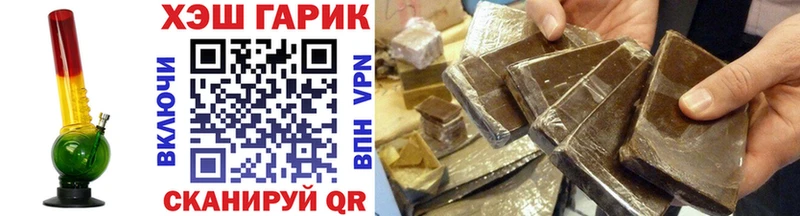 kraken как войти  Осинники  ГАШ ice o lator 