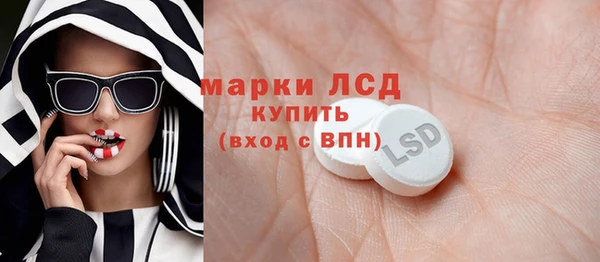героин Алексин
