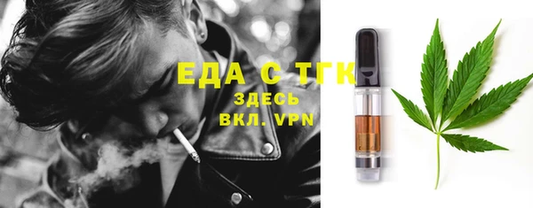 MDMA Premium VHQ Алексеевка