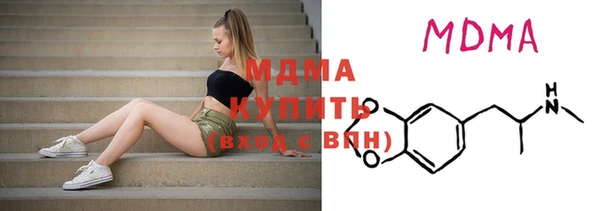 героин Алексин