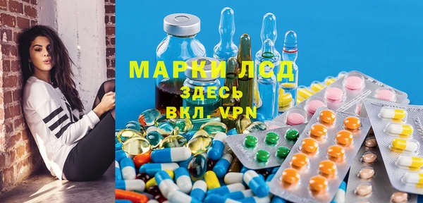 героин Алексин