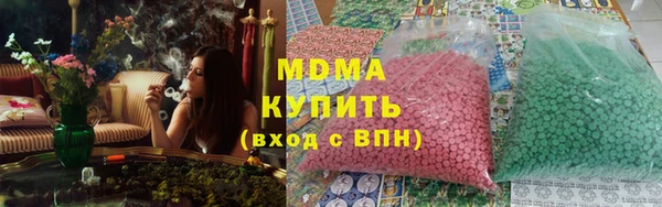 героин Алексин
