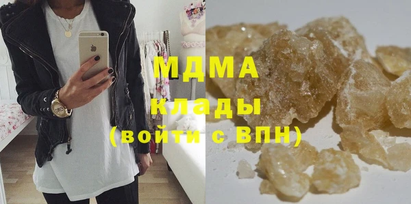 ECSTASY Алзамай