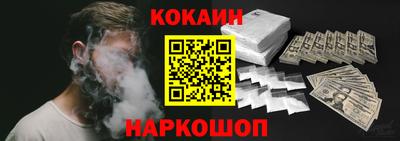 марихуана Славгород
