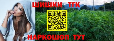 МДМА Сланцы