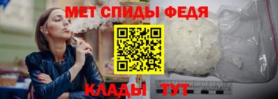 марихуана Славгород