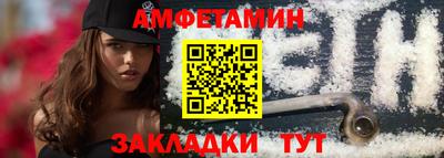 гашишное масло Славянск-на-Кубани
