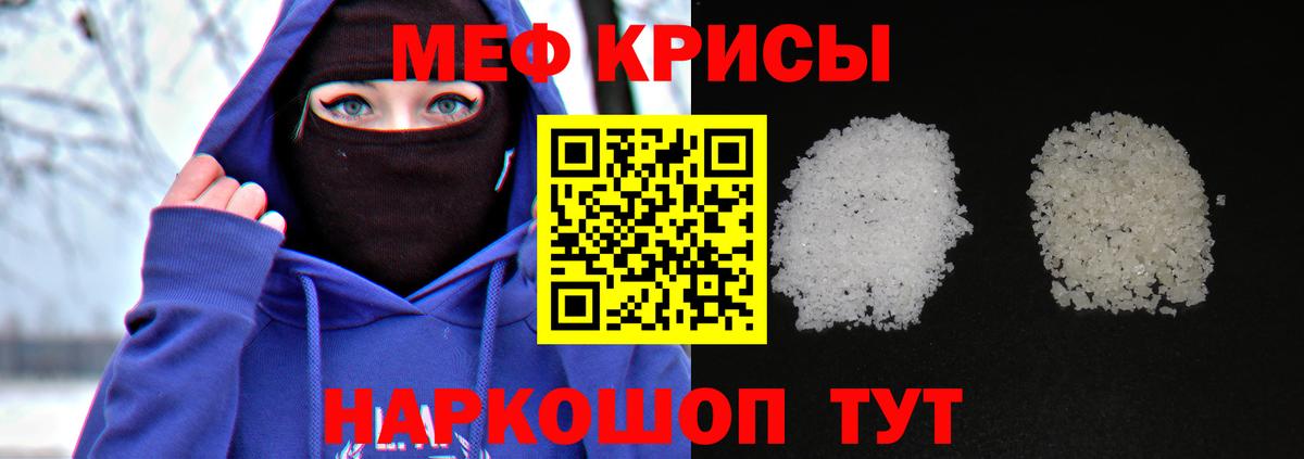 Осинники  Марихуана  Codein  Гашиш  Вход с VPN  Cocaine  Мефедрон  
