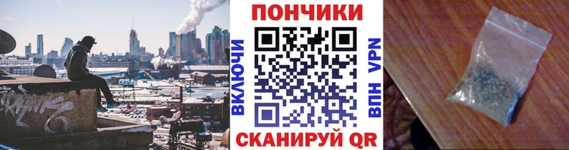 Бошки марихуана AK-47 Осинники